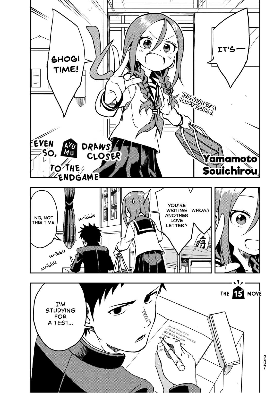 Soredemo Ayumu Wa Yosetekuru 15 1