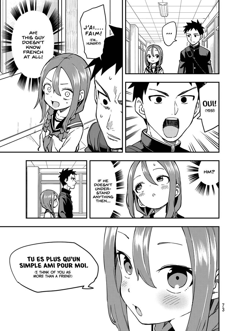 Soredemo Ayumu Wa Yosetekuru 185 3
