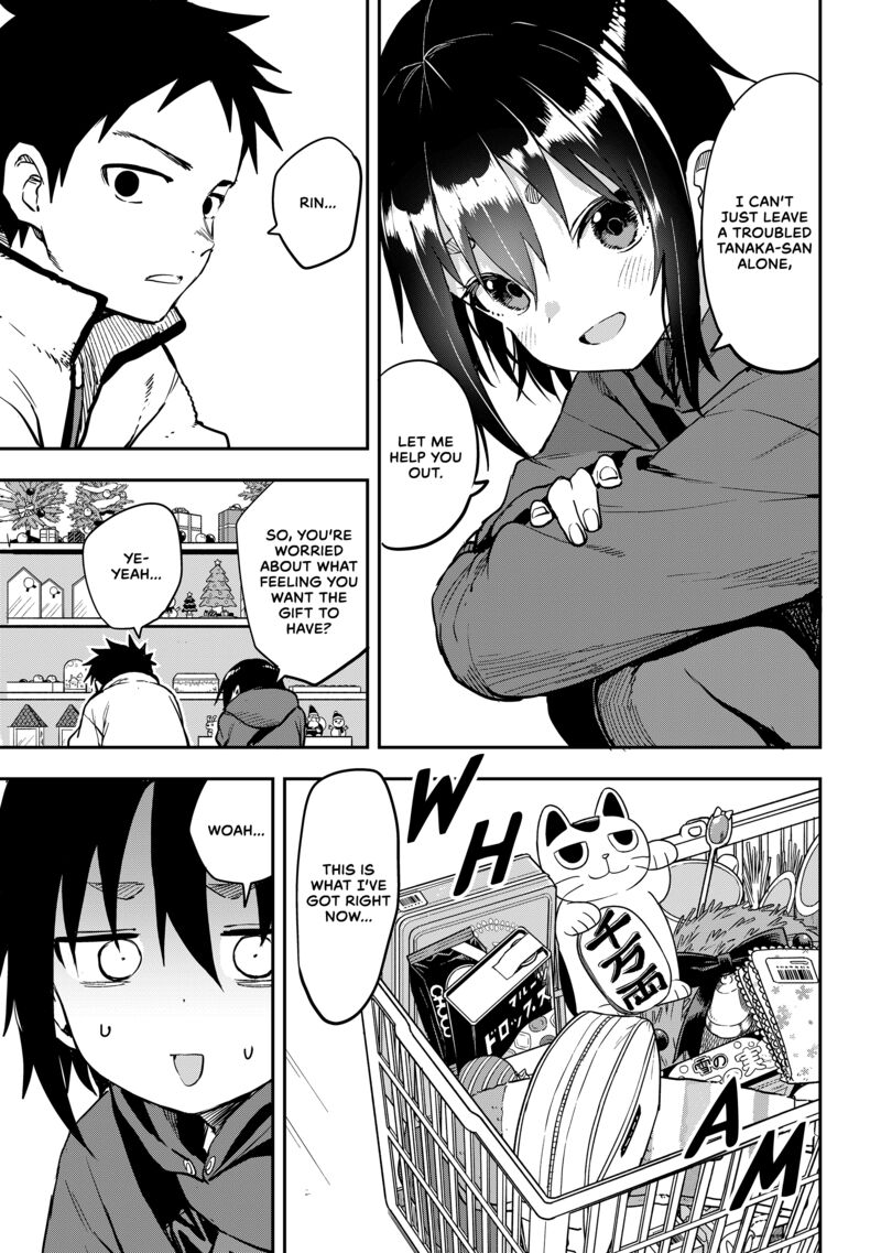 Soredemo Ayumu Wa Yosetekuru 192 3