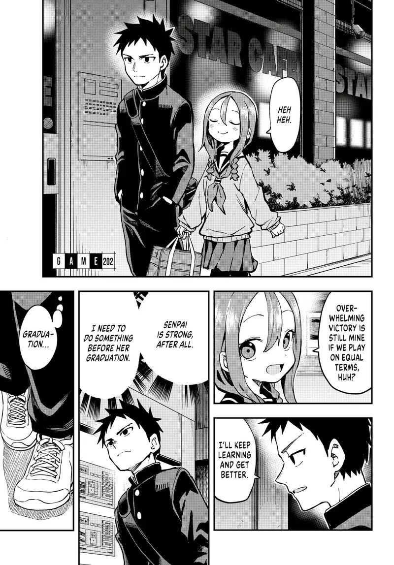 Soredemo Ayumu Wa Yosetekuru 202 1