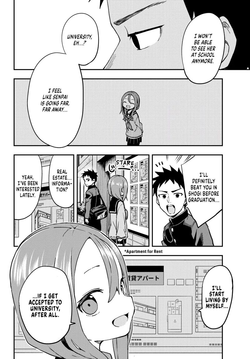 Soredemo Ayumu Wa Yosetekuru 202 2