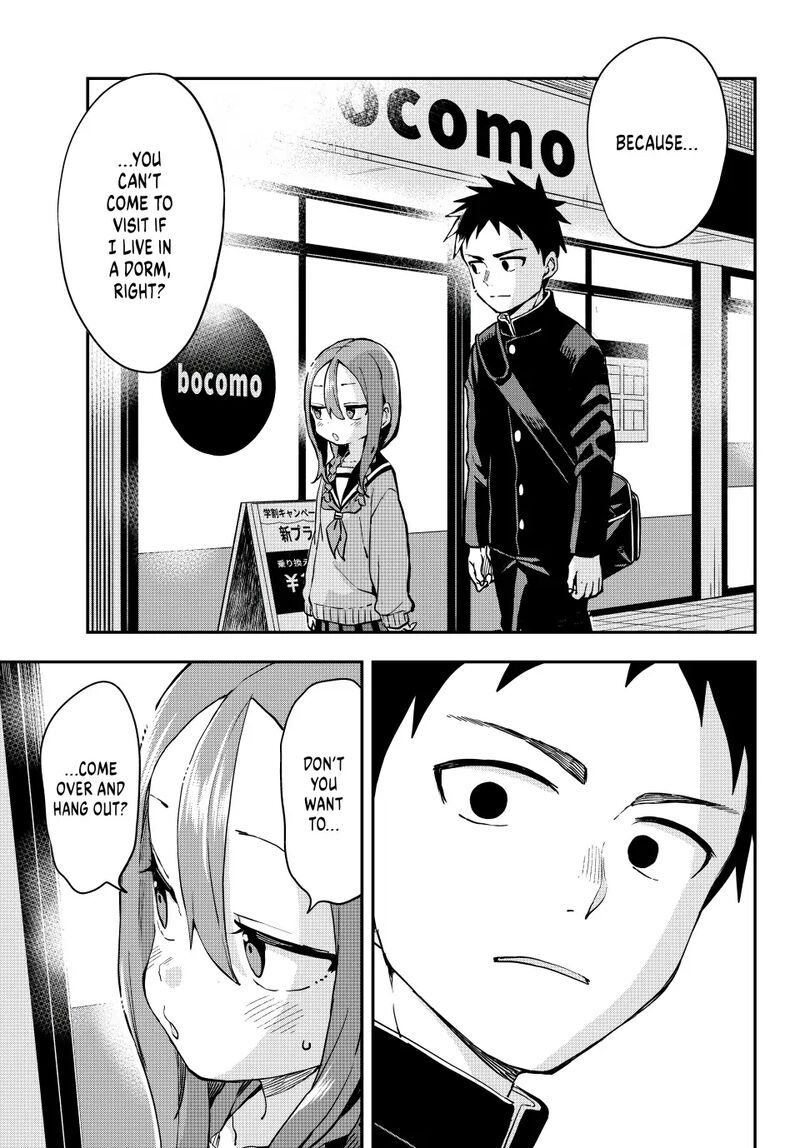 Soredemo Ayumu Wa Yosetekuru 202 7