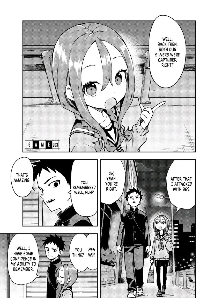 Soredemo Ayumu Wa Yosetekuru 203 1