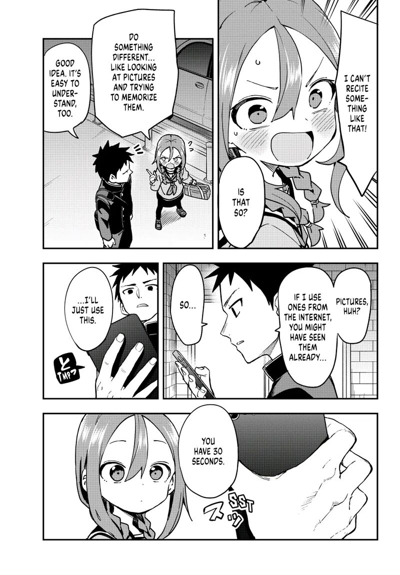 Soredemo Ayumu Wa Yosetekuru 203 3