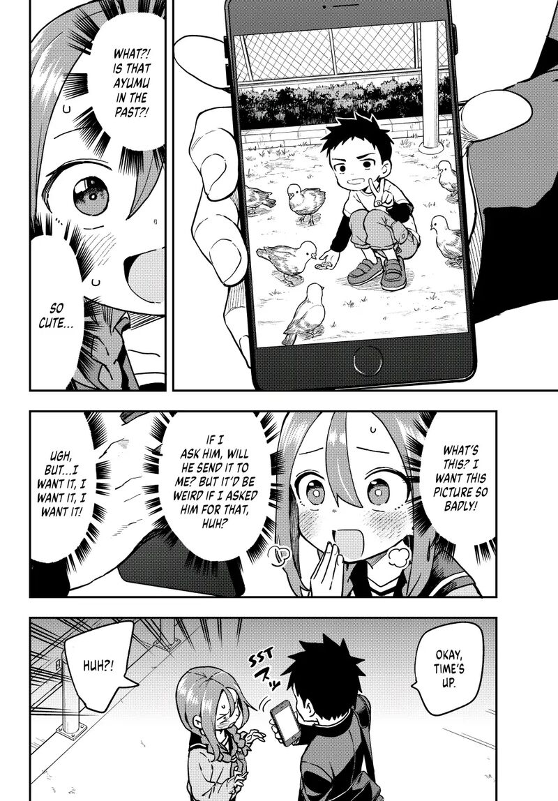 Soredemo Ayumu Wa Yosetekuru 203 4