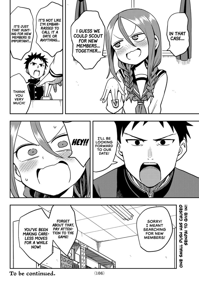 Soredemo Ayumu Wa Yosetekuru 31 9