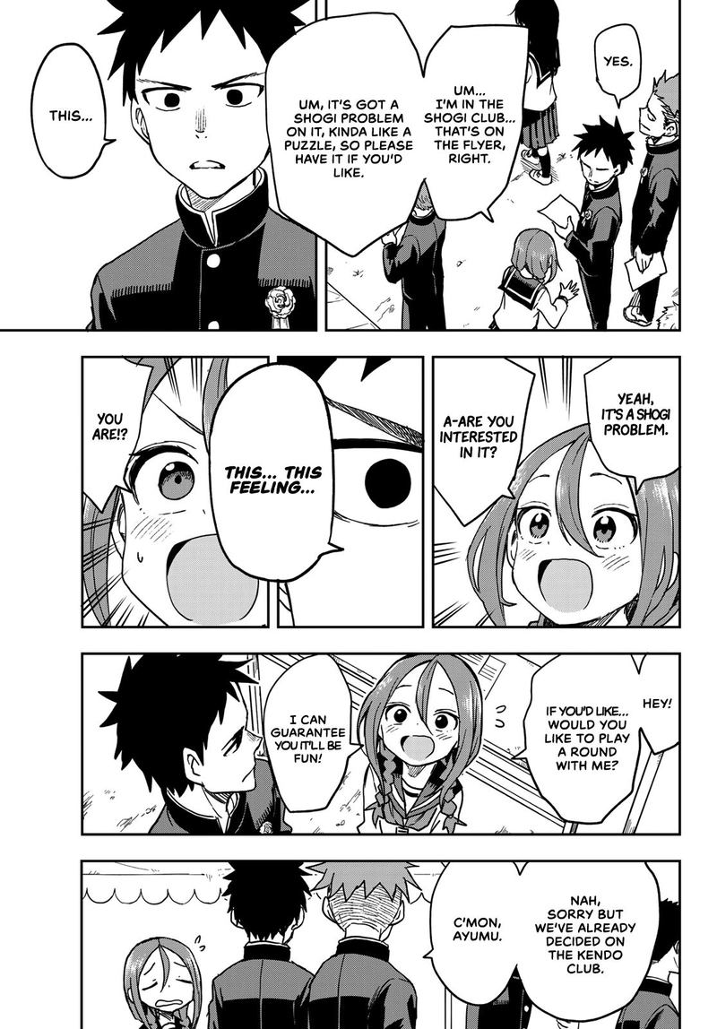 Soredemo Ayumu Wa Yosetekuru 69 7
