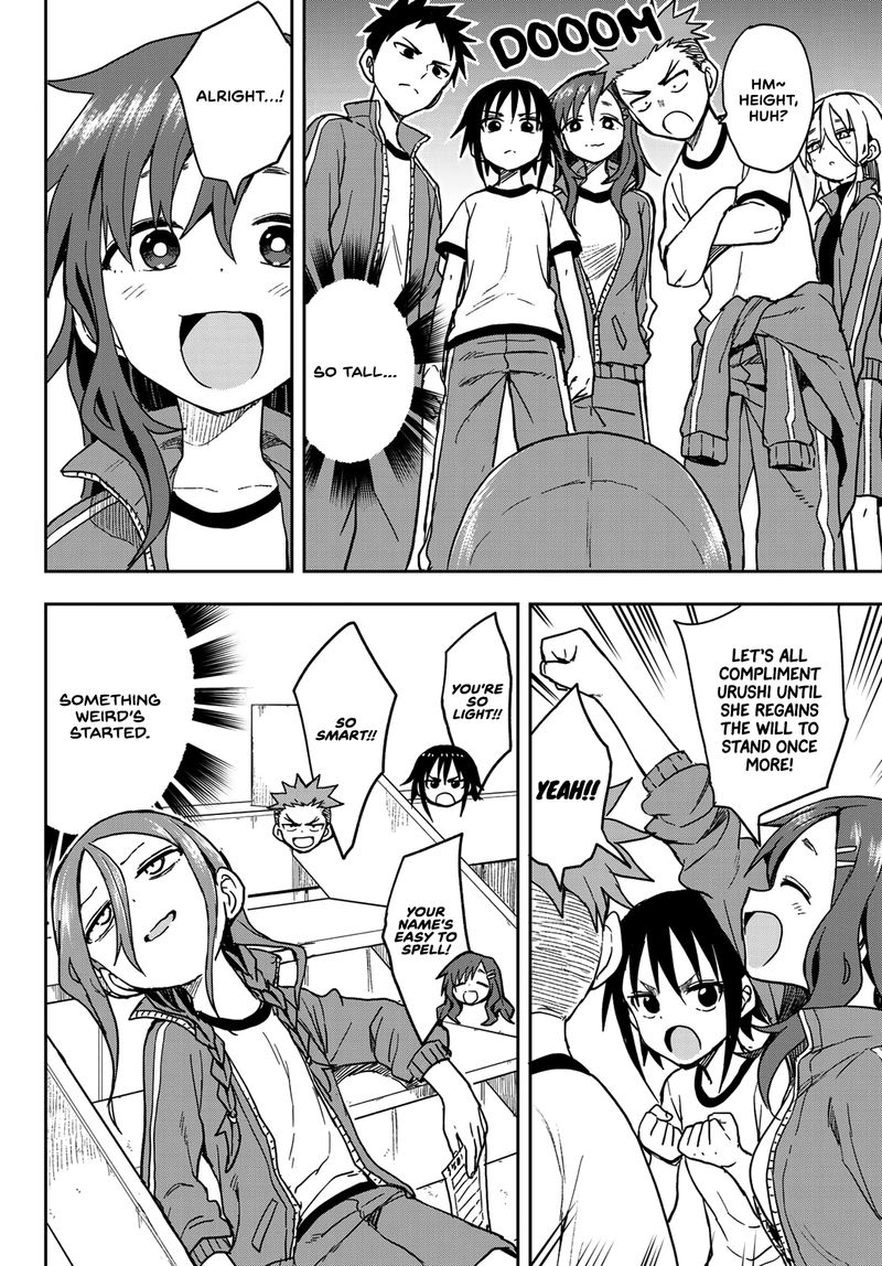 Soredemo Ayumu Wa Yosetekuru 79 4