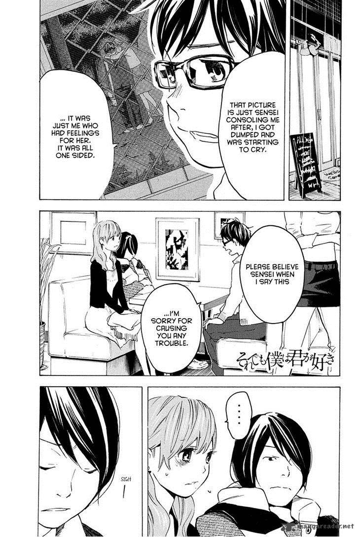 Soredemo Boku Wa Kimi Ga Suki 11 1