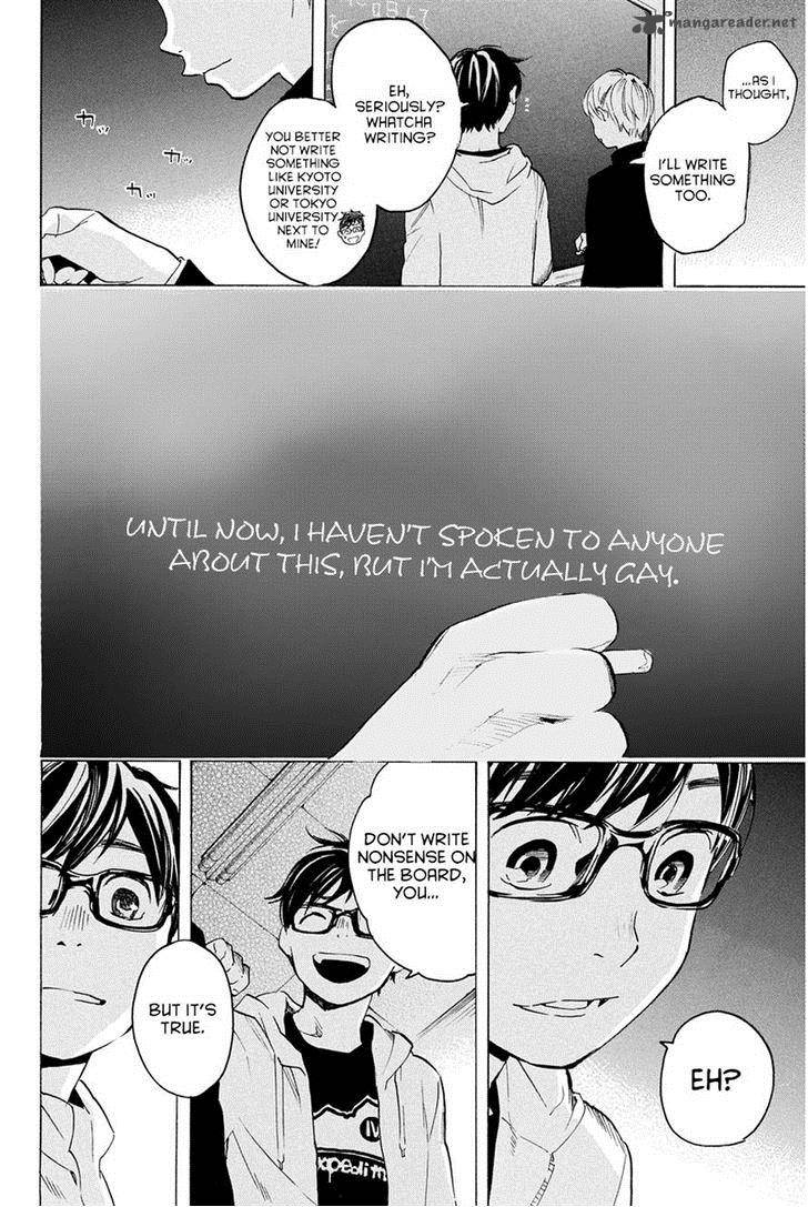 Soredemo Boku Wa Kimi Ga Suki 11 12
