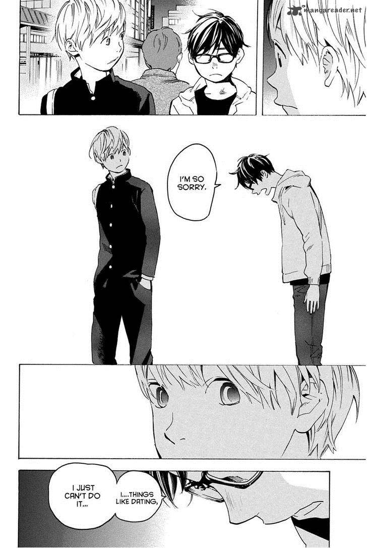 Soredemo Boku Wa Kimi Ga Suki 11 16