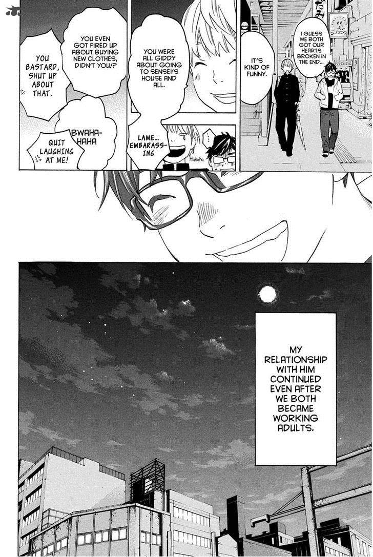 Soredemo Boku Wa Kimi Ga Suki 11 20