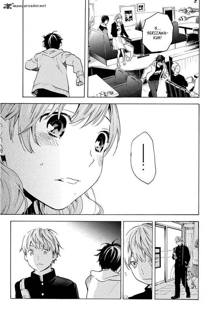 Soredemo Boku Wa Kimi Ga Suki 11 7