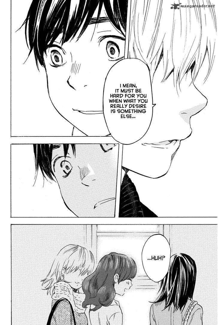 Soredemo Boku Wa Kimi Ga Suki 23 8