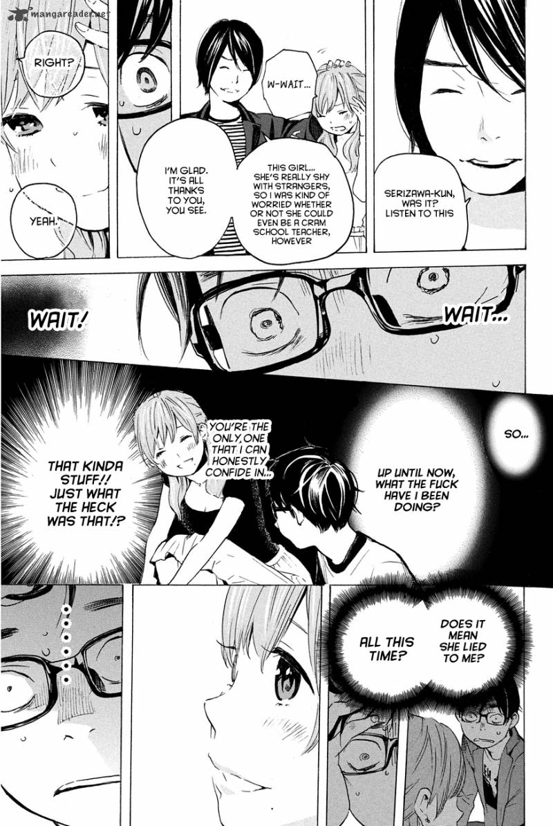 Soredemo Boku Wa Kimi Ga Suki 8 15