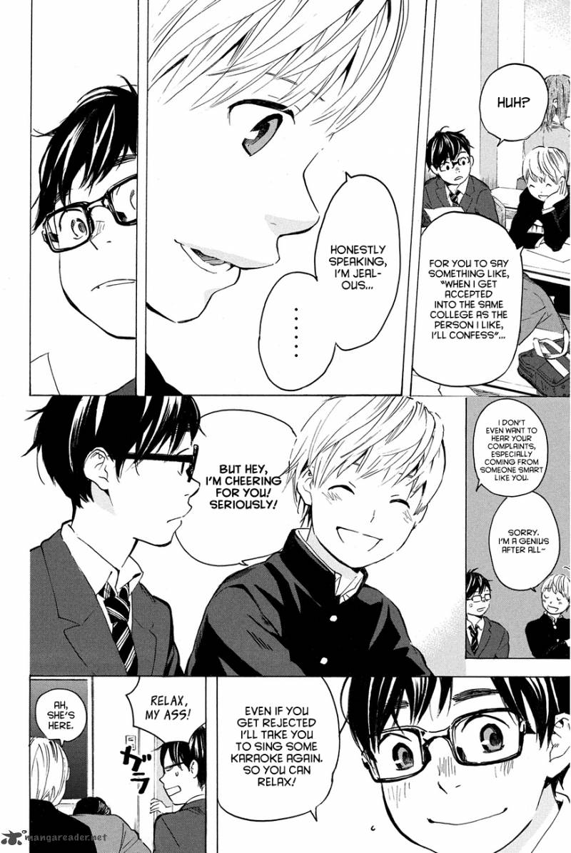 Soredemo Boku Wa Kimi Ga Suki 8 2