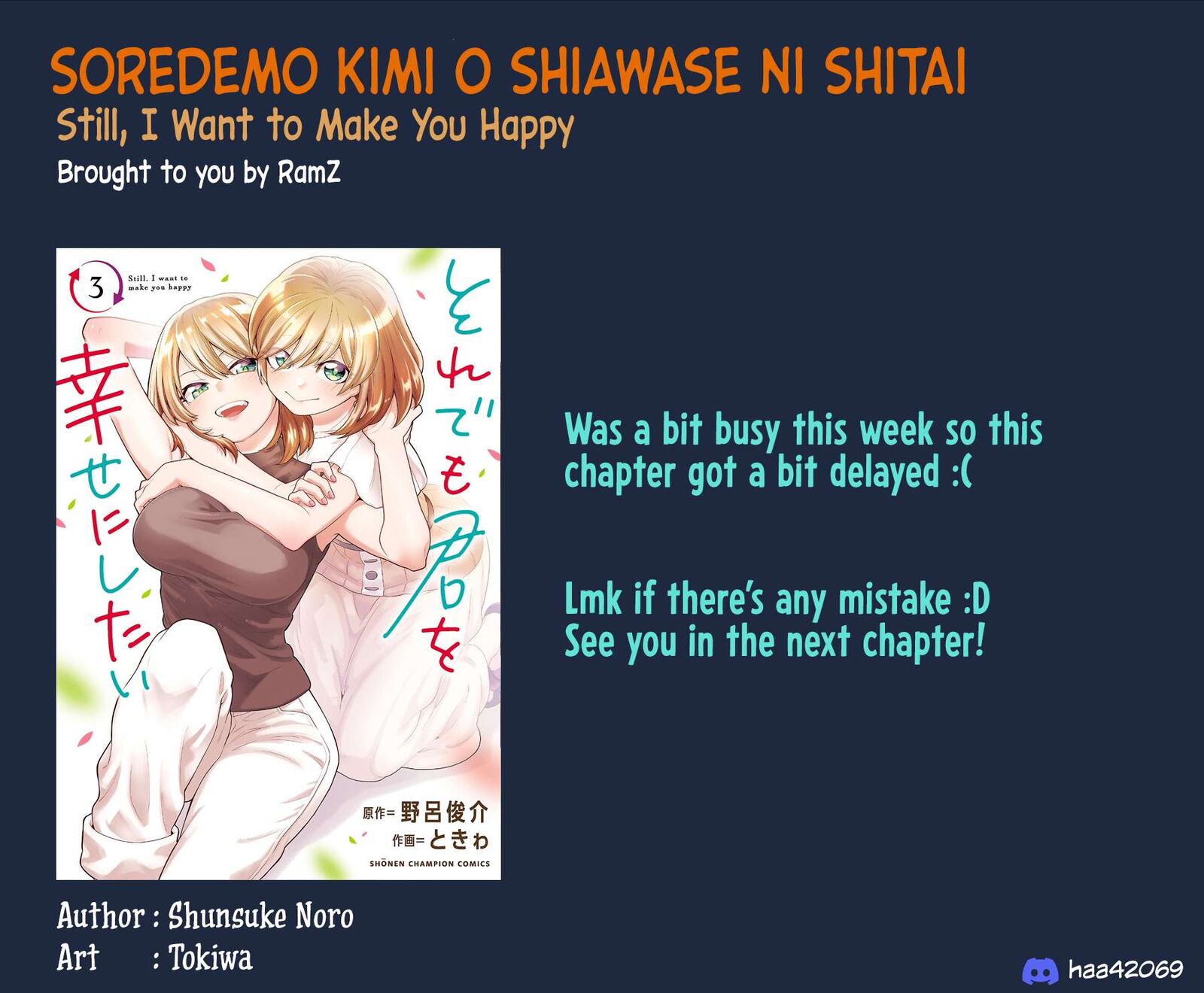 Soredemo Kimi Wo Shiawaseni Shitai 23 13