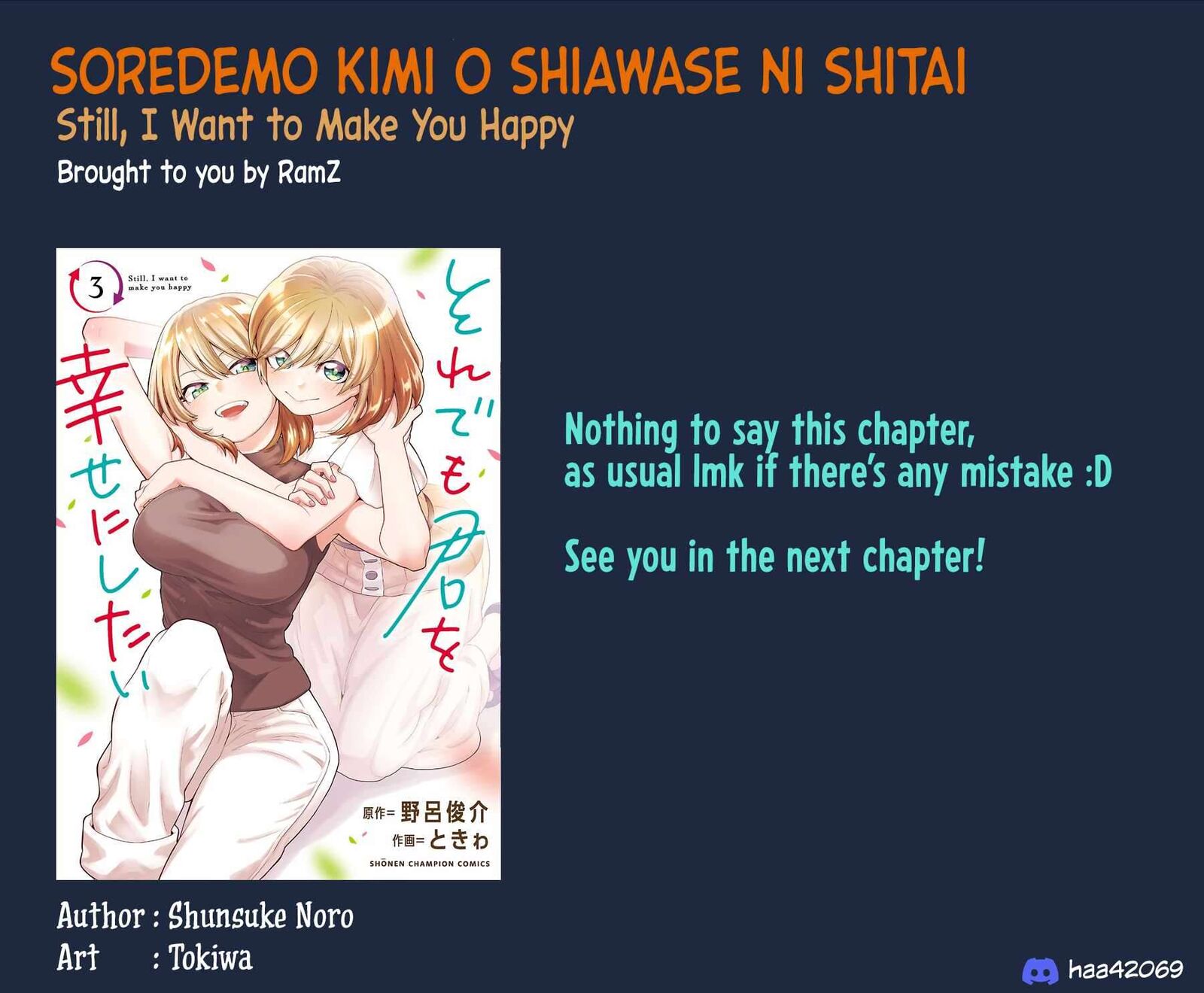 Soredemo Kimi Wo Shiawaseni Shitai 24 11