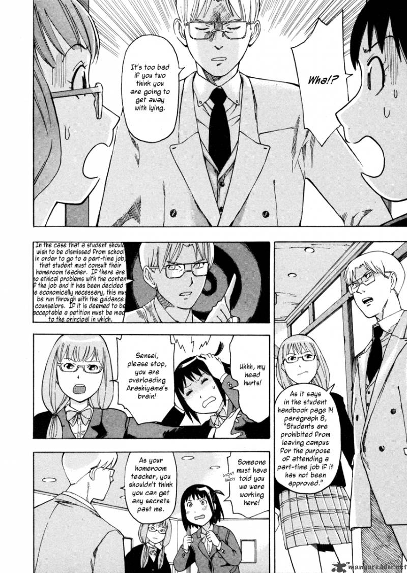 Soredemo Machi Wa Mawatteiru 2 4