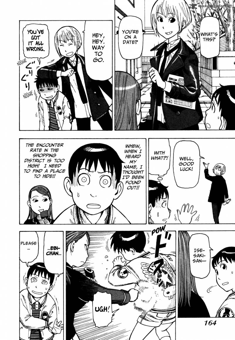 Soredemo Machi Wa Mawatteiru 33 14