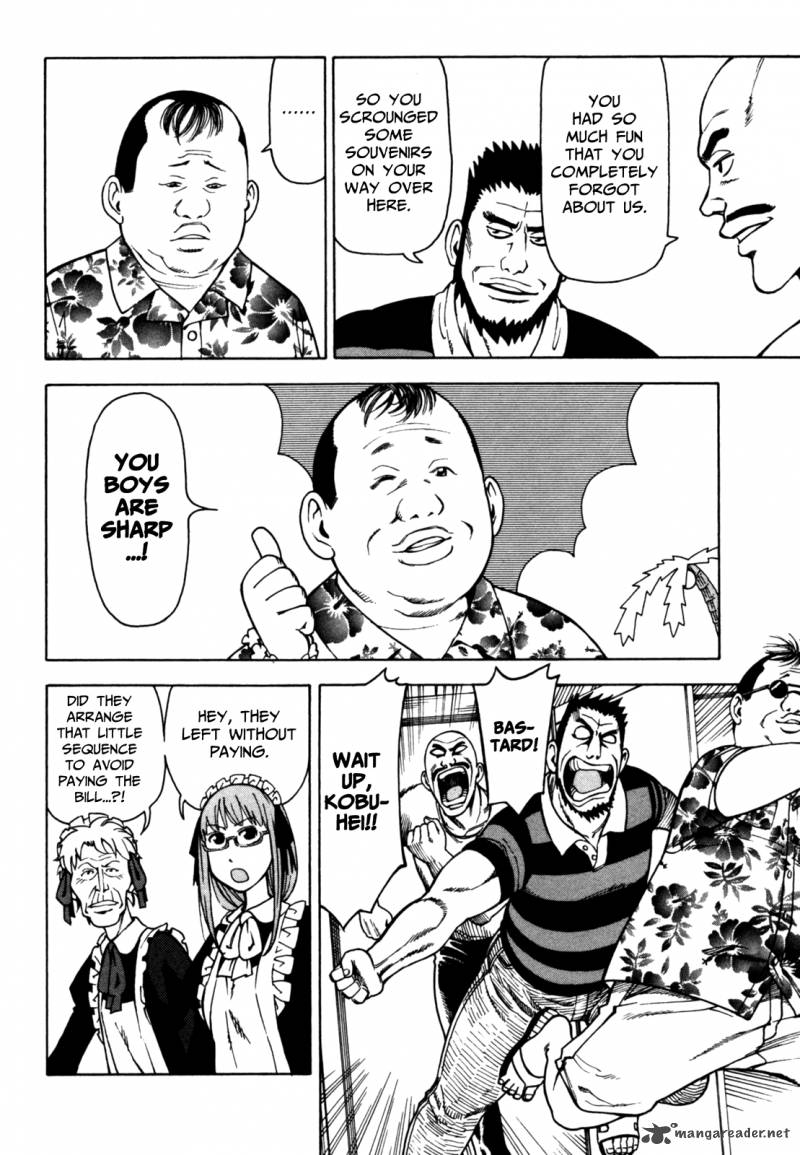 Soredemo Machi Wa Mawatteiru 40 12