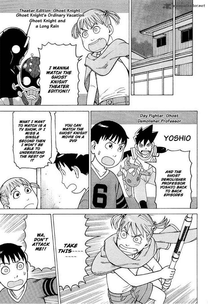 Soredemo Machi Wa Mawatteiru 82 9