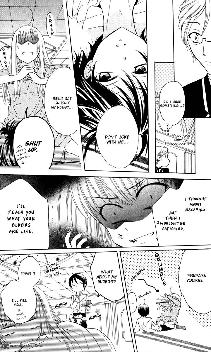 Soredemo Sekai Wa UtsukushII 1 23