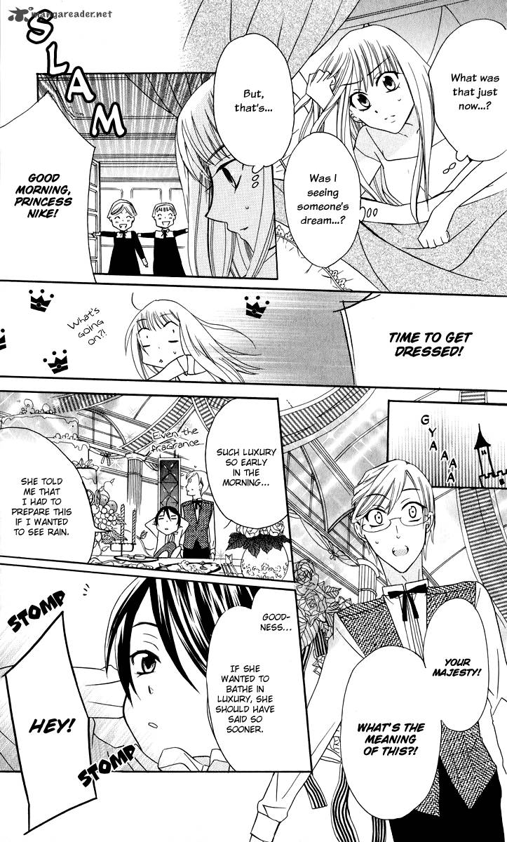 Soredemo Sekai Wa UtsukushII 1 27