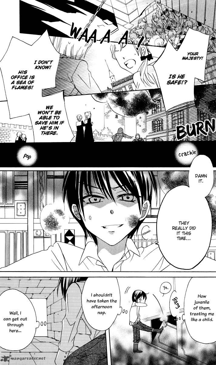 Soredemo Sekai Wa UtsukushII 1 46