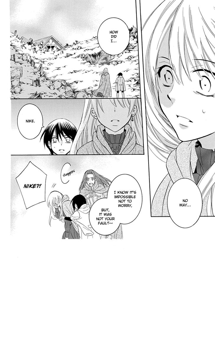 Soredemo Sekai Wa UtsukushII 101 2