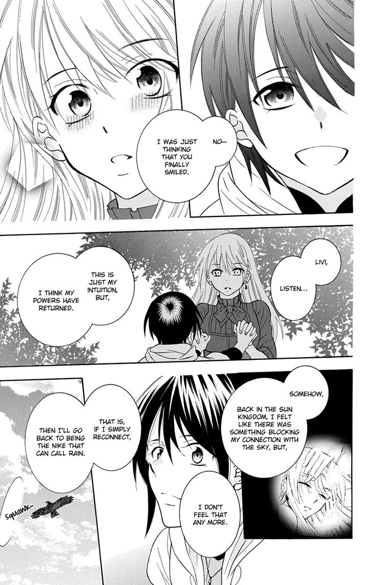 Soredemo Sekai Wa UtsukushII 101 23