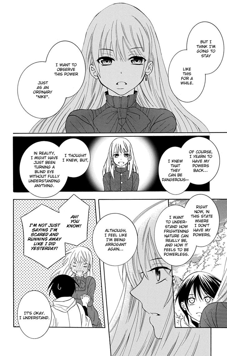 Soredemo Sekai Wa UtsukushII 101 24