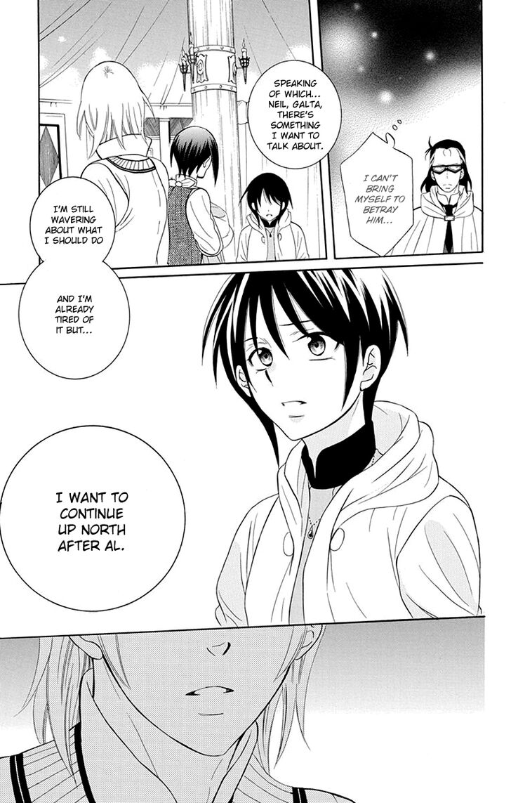 Soredemo Sekai Wa UtsukushII 101 28