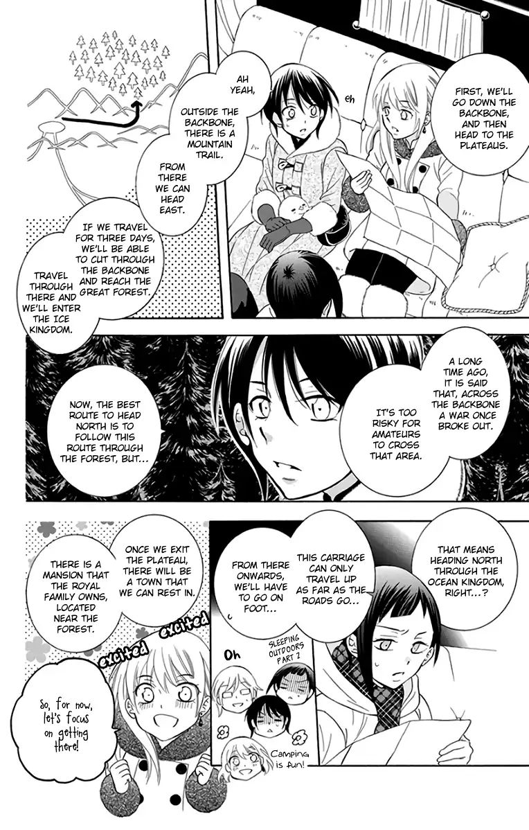 Soredemo Sekai Wa UtsukushII 103 18