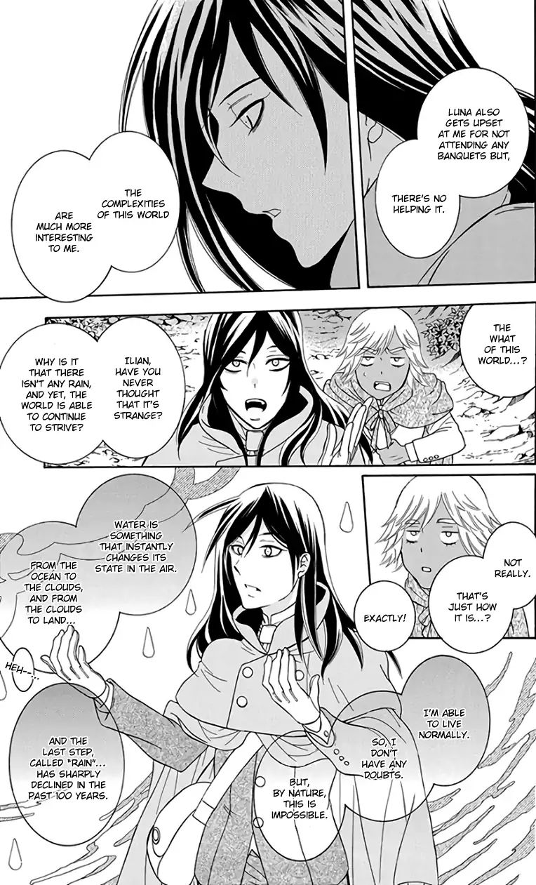 Soredemo Sekai Wa UtsukushII 103 5