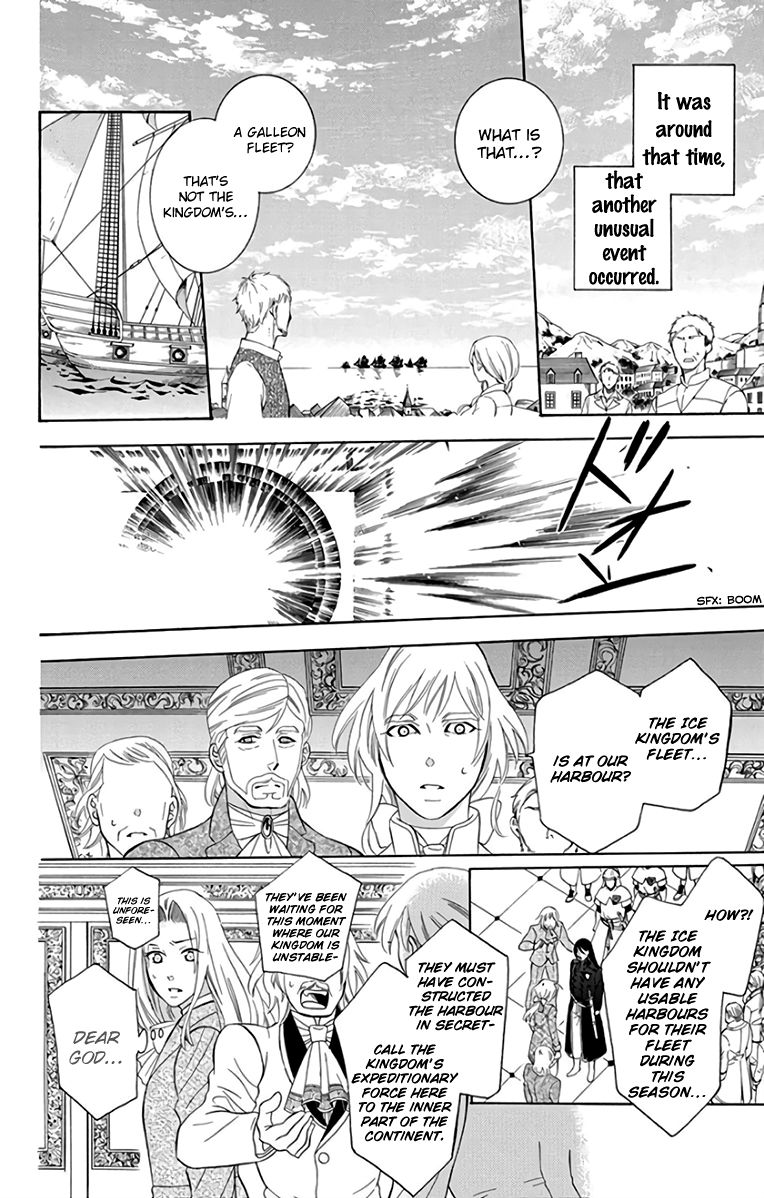 Soredemo Sekai Wa UtsukushII 106 10