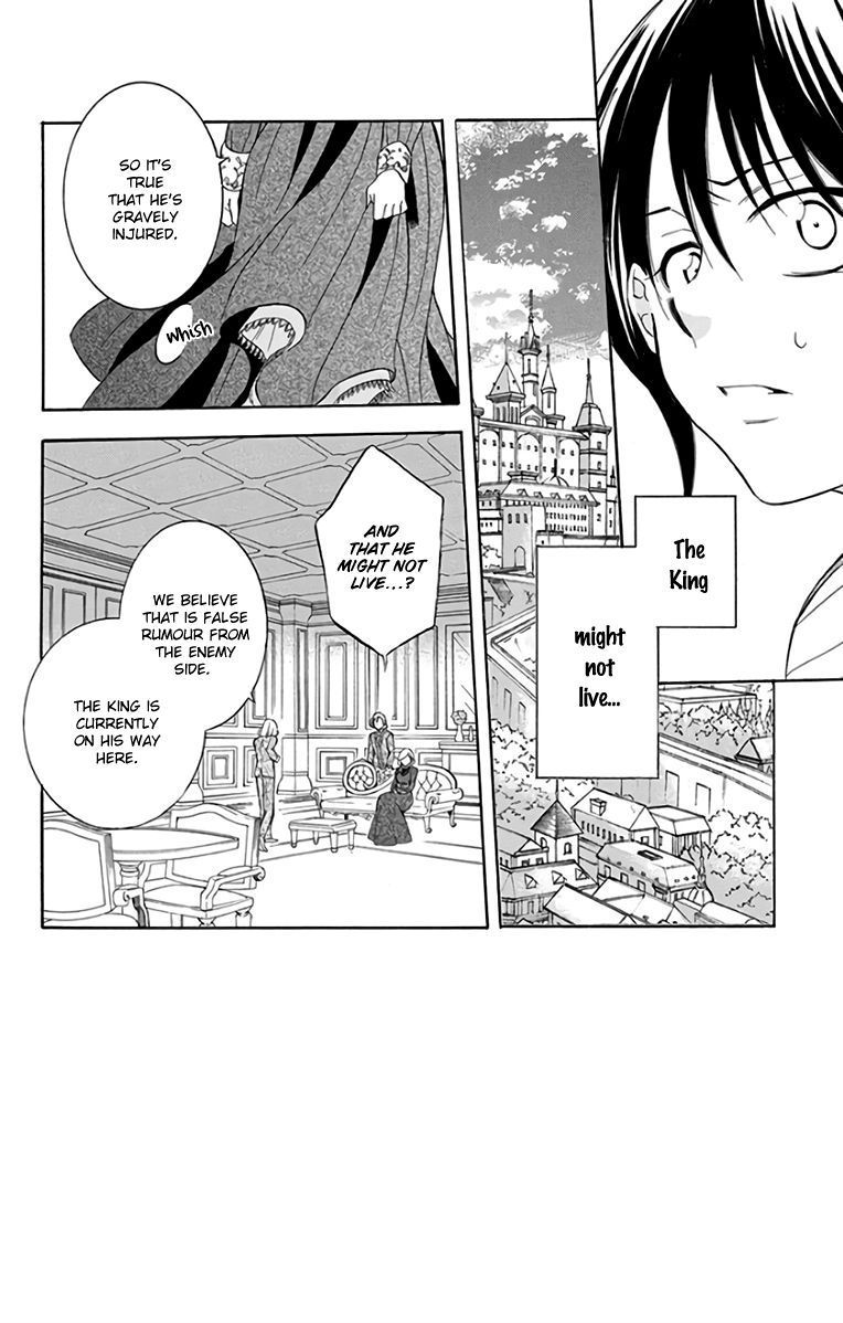 Soredemo Sekai Wa UtsukushII 106 2