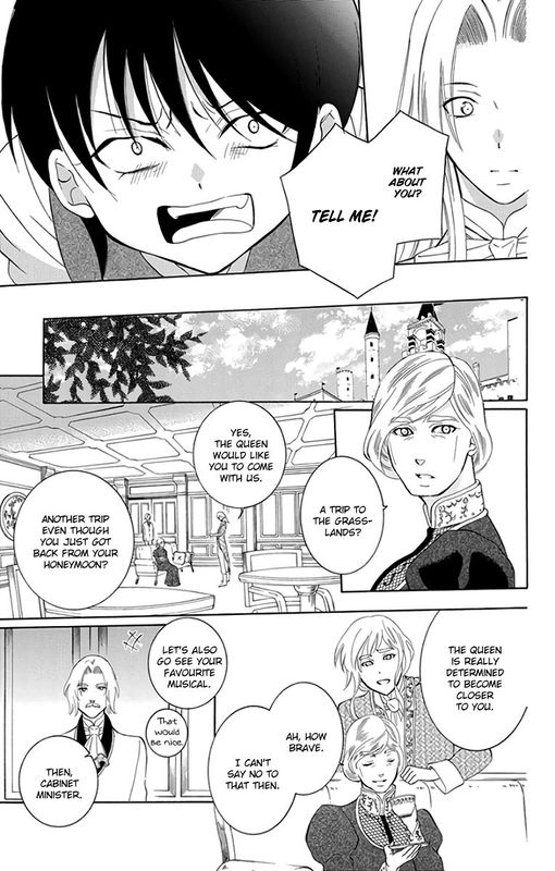 Soredemo Sekai Wa UtsukushII 107 13