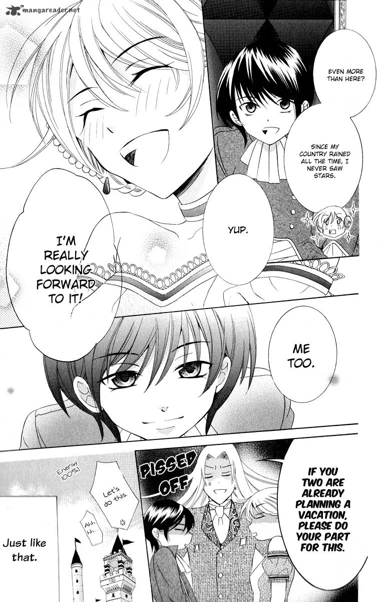 Soredemo Sekai Wa UtsukushII 11 8