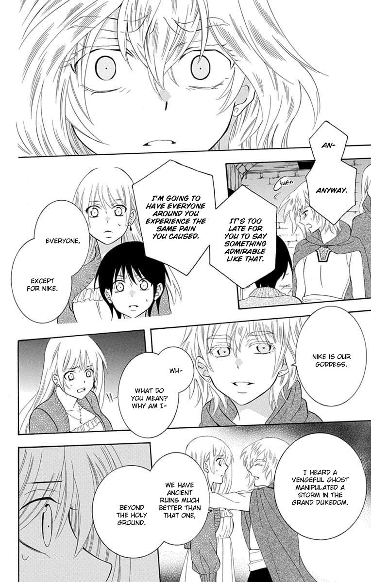 Soredemo Sekai Wa UtsukushII 110 10