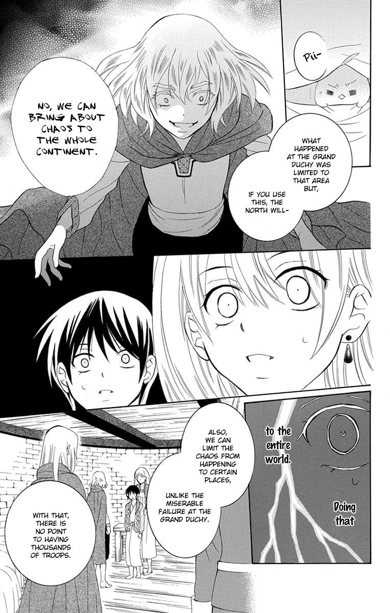 Soredemo Sekai Wa UtsukushII 110 11