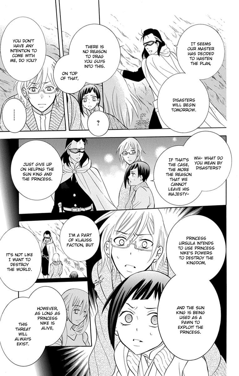 Soredemo Sekai Wa UtsukushII 110 17