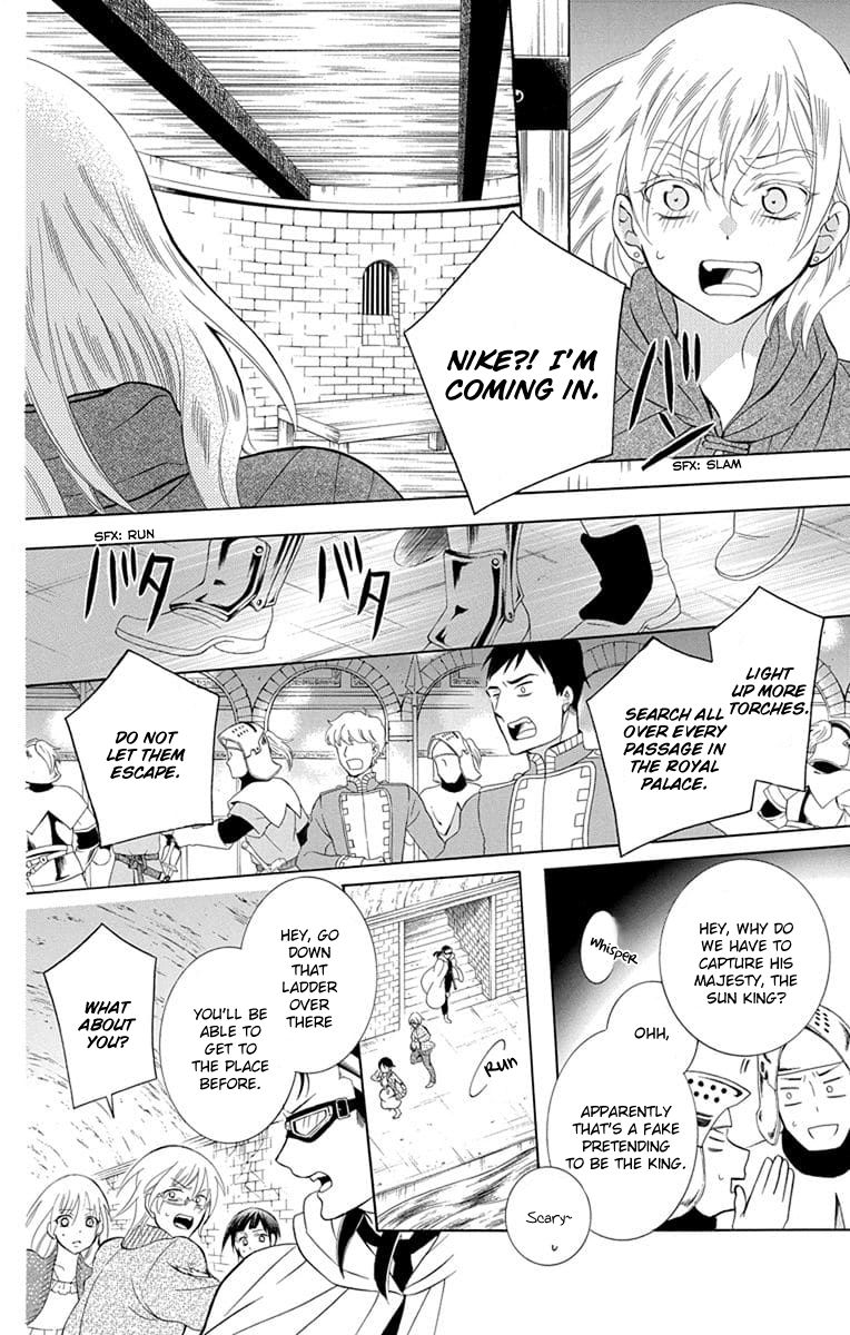 Soredemo Sekai Wa UtsukushII 110 24