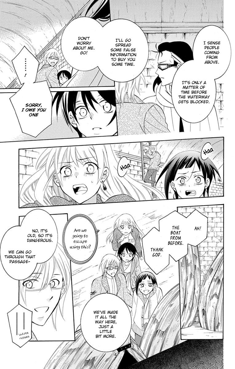 Soredemo Sekai Wa UtsukushII 110 25