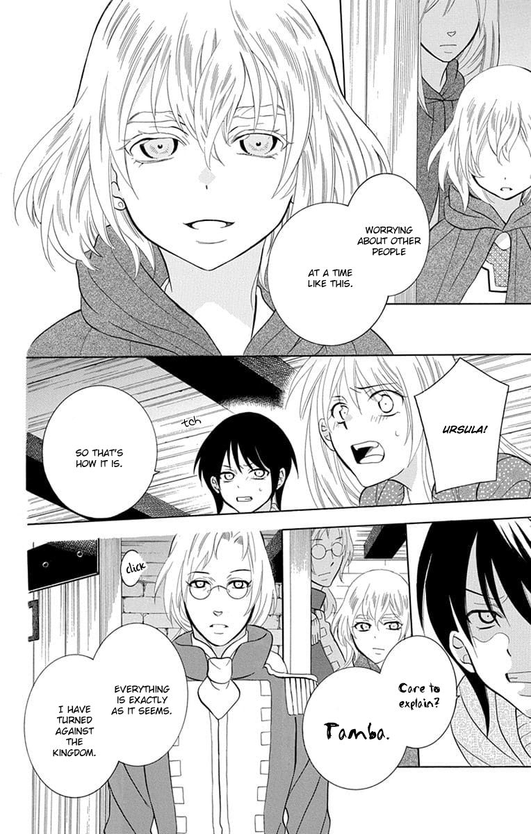 Soredemo Sekai Wa UtsukushII 110 6