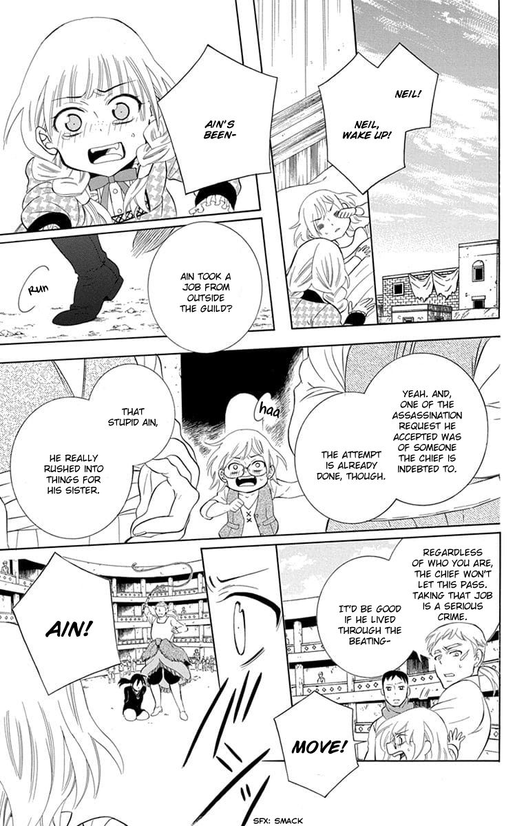 Soredemo Sekai Wa UtsukushII 111 13