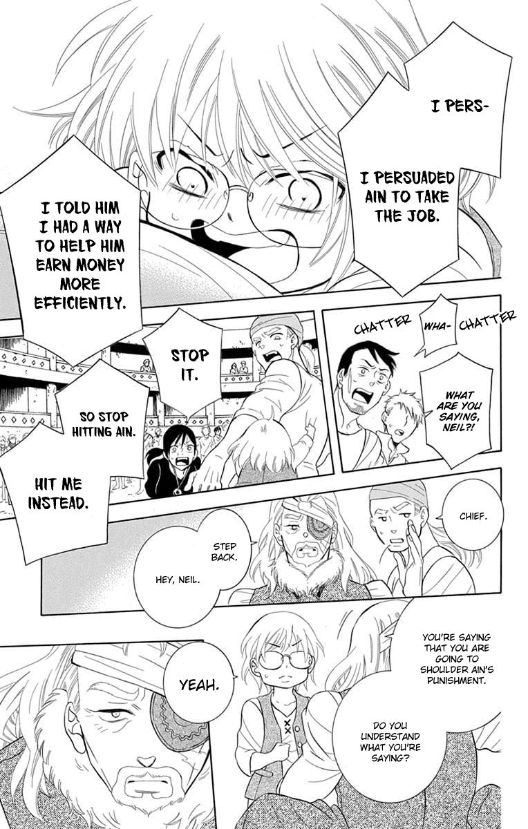 Soredemo Sekai Wa UtsukushII 111 15