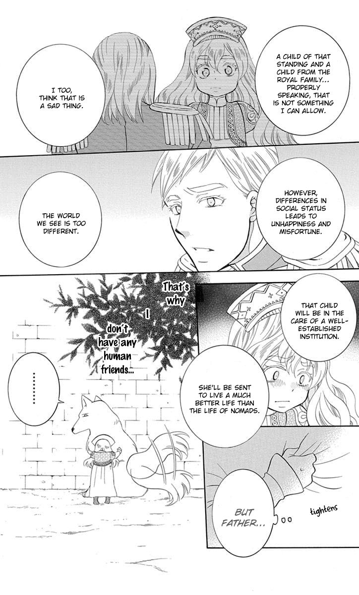 Soredemo Sekai Wa UtsukushII 113 10