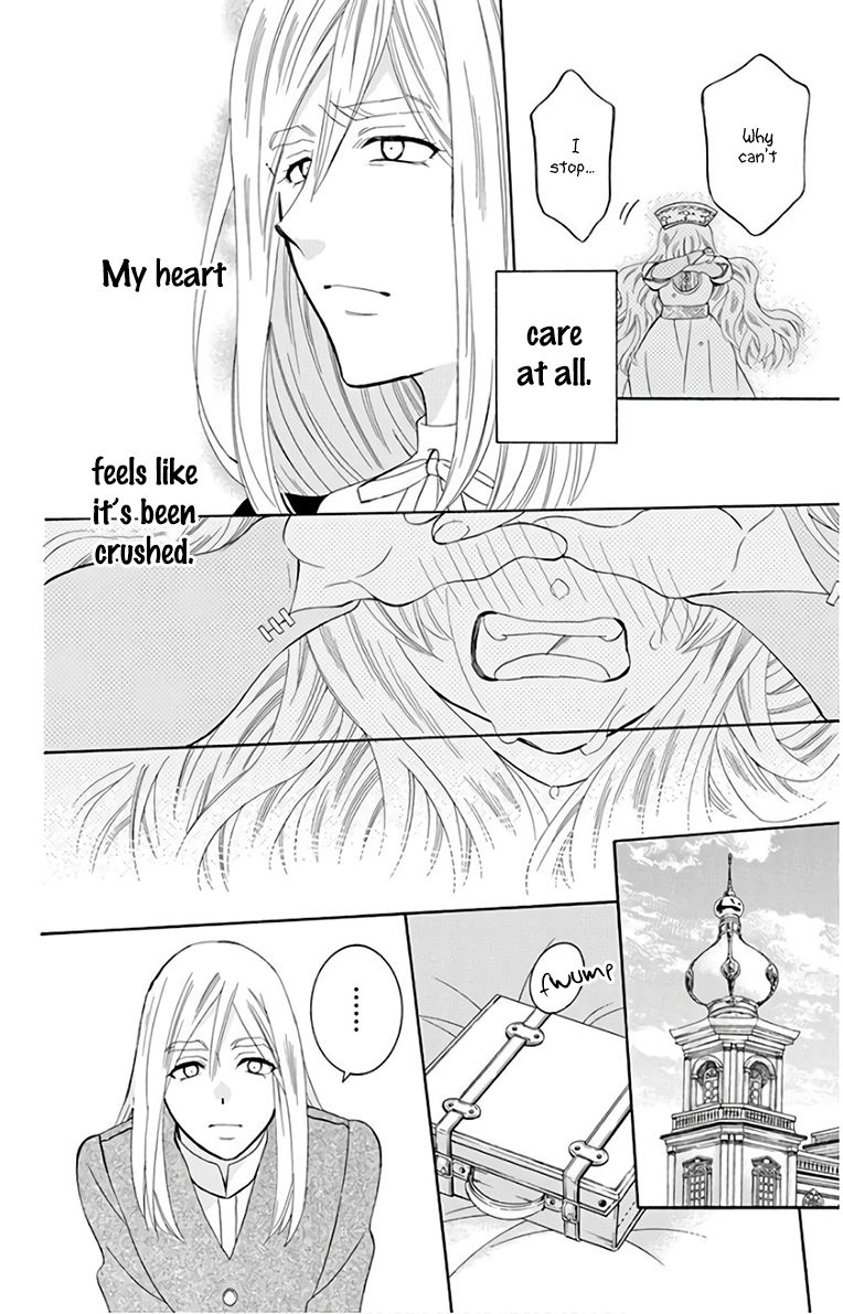 Soredemo Sekai Wa UtsukushII 114 17