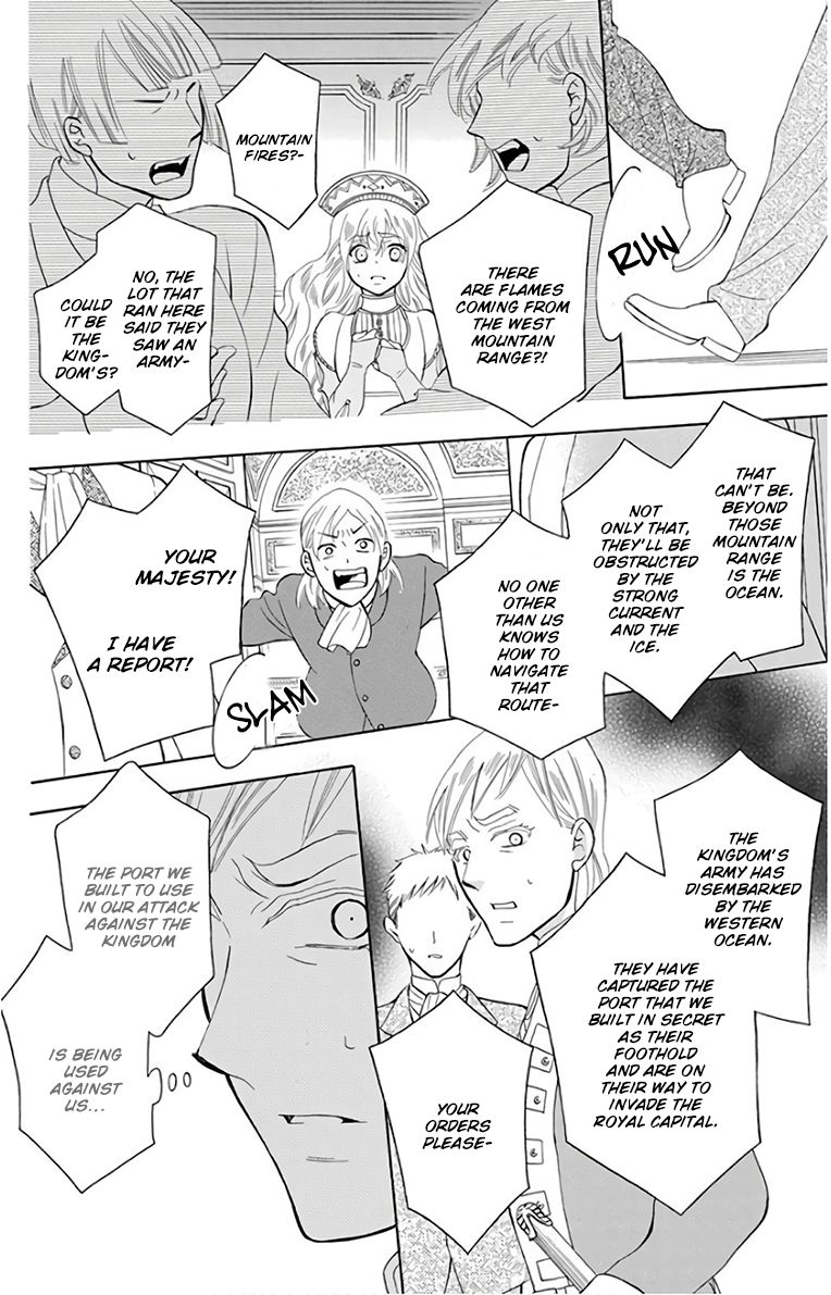 Soredemo Sekai Wa UtsukushII 114 25